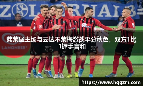完美体育