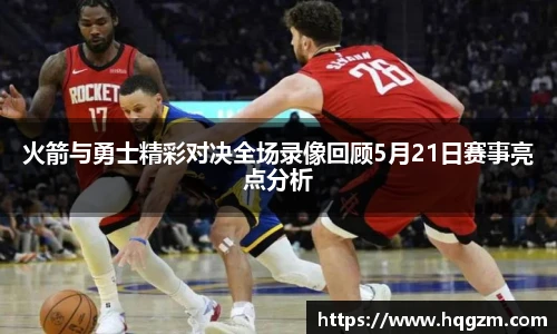 完美体育登录入口