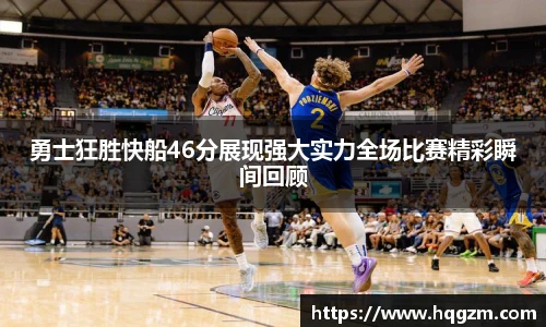 完美体育登录入口
