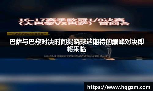 完美体育登录入口