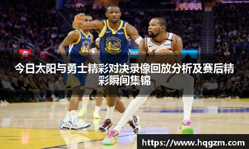 完美体育登录入口