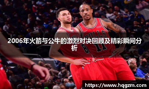完美体育官网