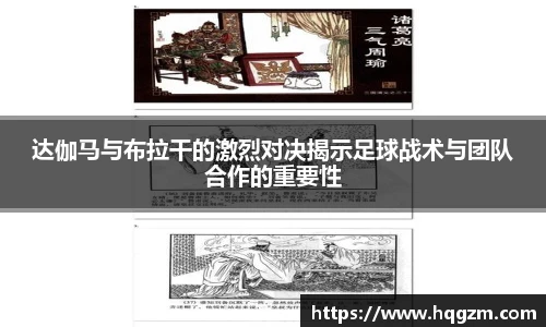 完美体育官网