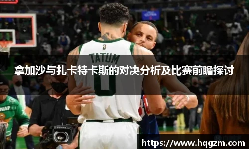 完美体育