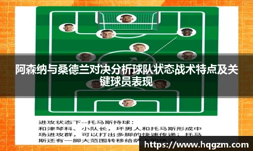 完美体育登录入口
