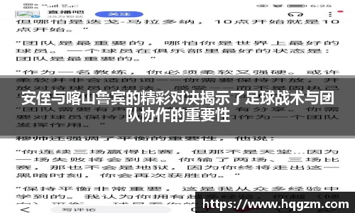 完美体育