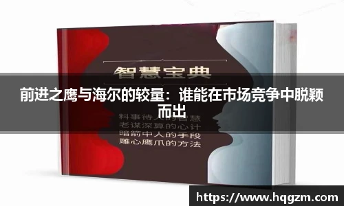 完美体育官网