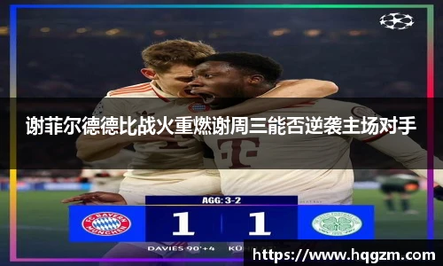 完美体育官网