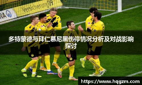 完美体育官网
