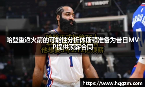 完美体育官网