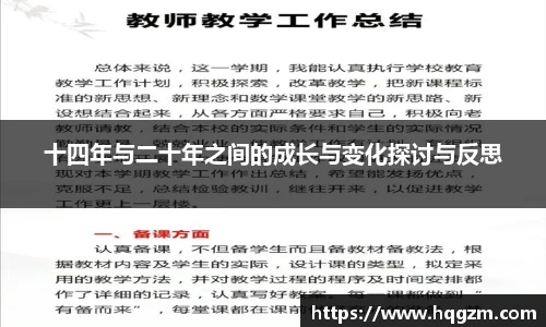 完美体育官网