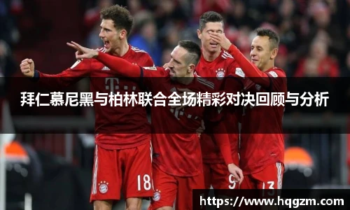 完美体育官网