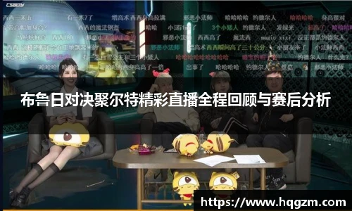 完美体育
