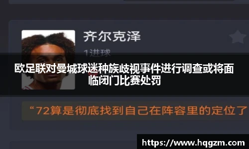 完美体育官网