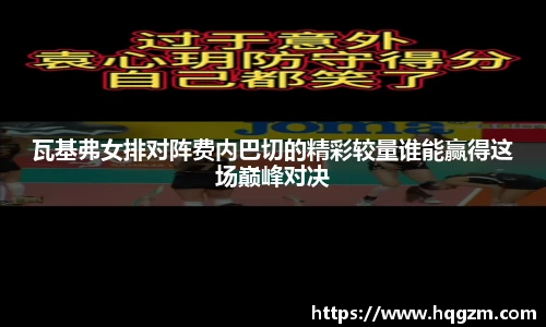 完美体育登录入口