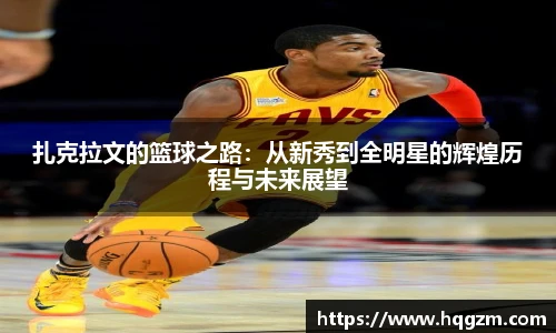 完美体育登录入口