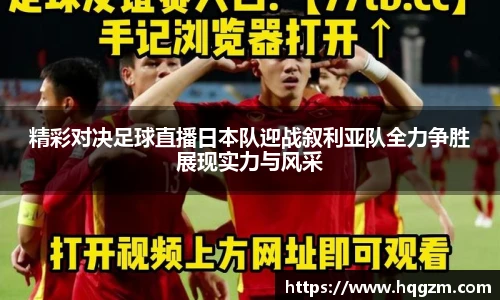完美体育登录入口
