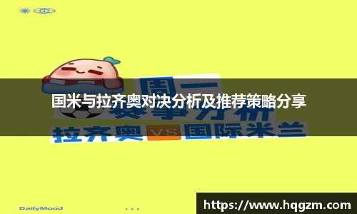 完美体育登录入口