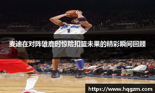 完美体育官网