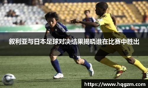 完美体育官网