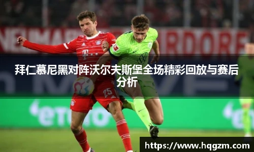 完美体育登录入口