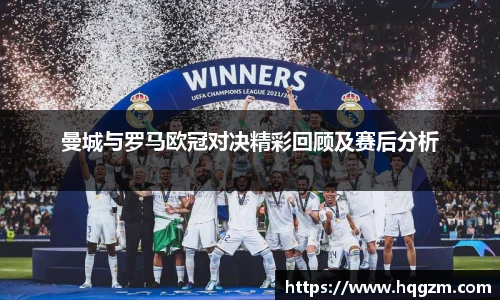 完美体育登录入口