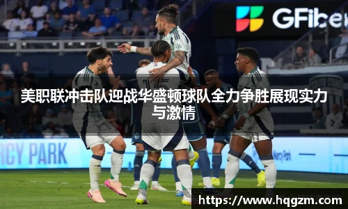 完美体育官网