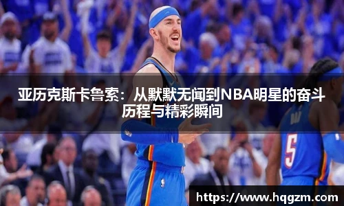 完美体育官网
