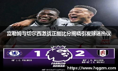 完美体育登录入口