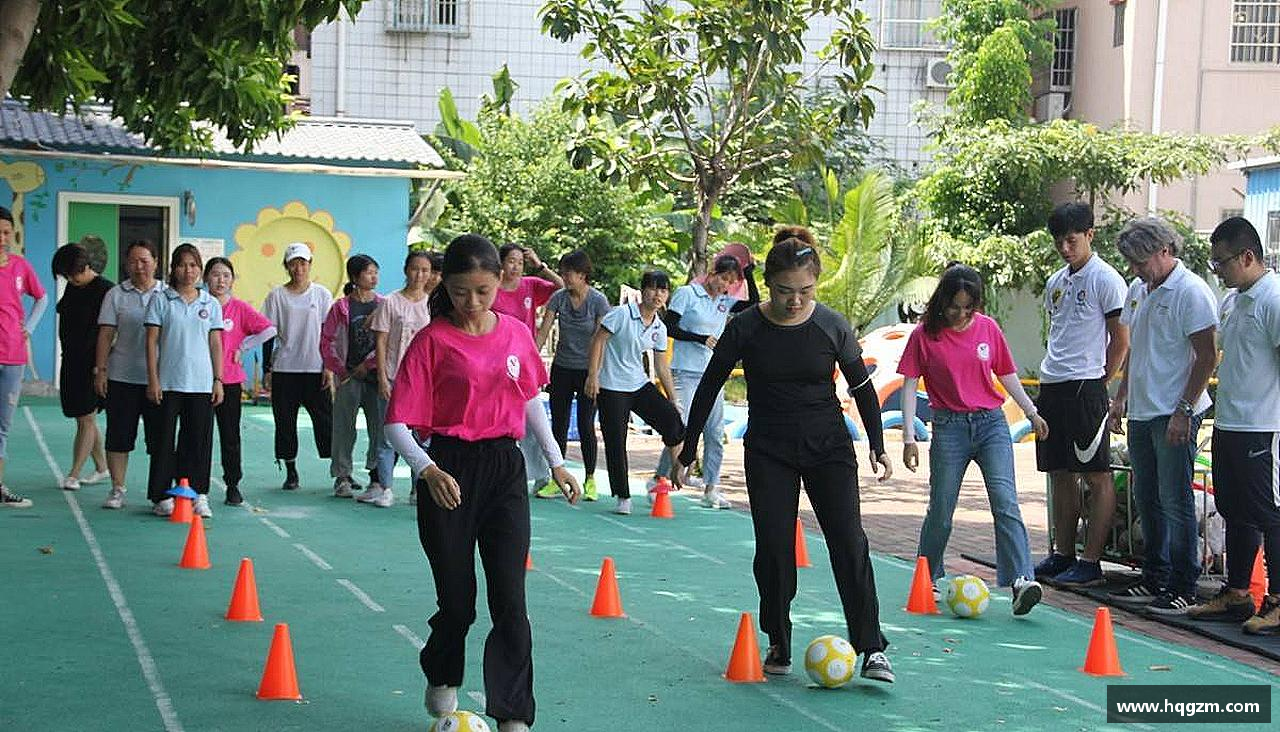 追求卓越，创造传奇！